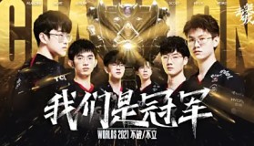 突发：WBG主帅Daeny因身体原因暂离主帅职位，由副教练暂代BP。